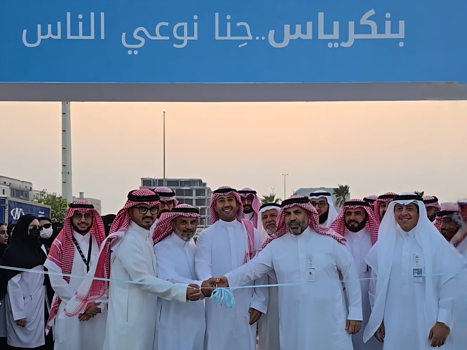 بمشاركة 3