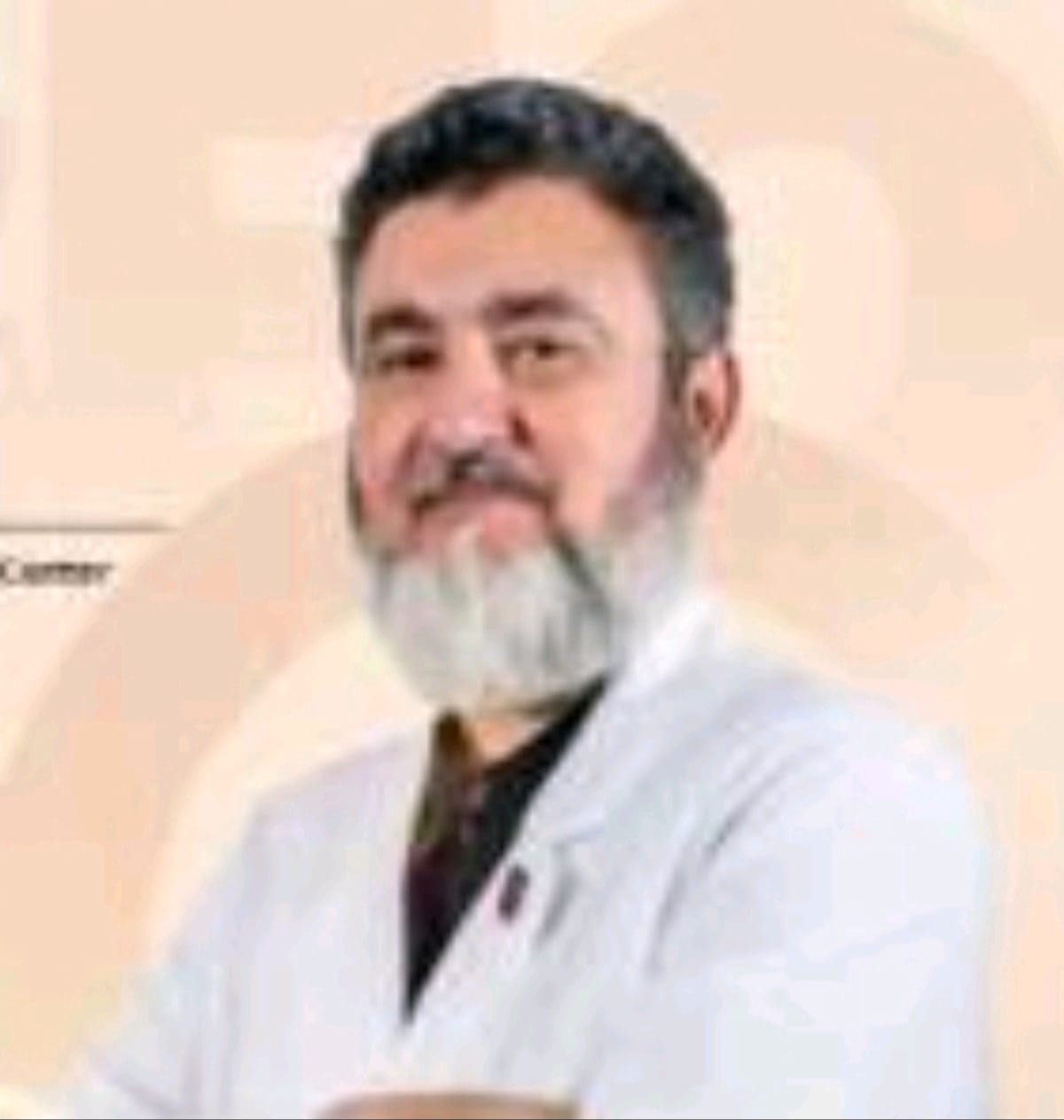 سمير