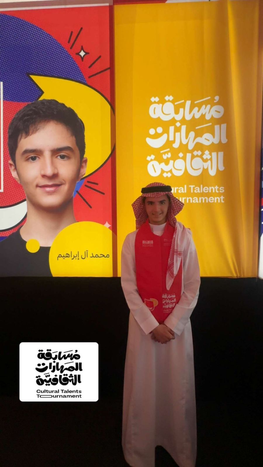 طالب