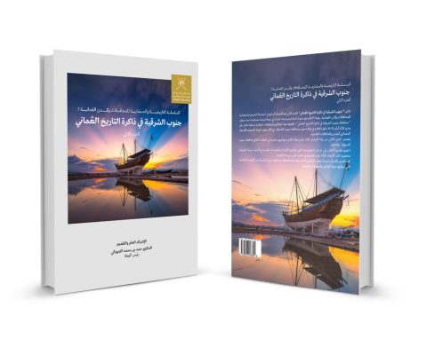 إصدار
