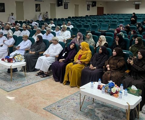 التطوعي