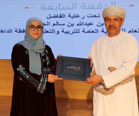 الداخلية  3