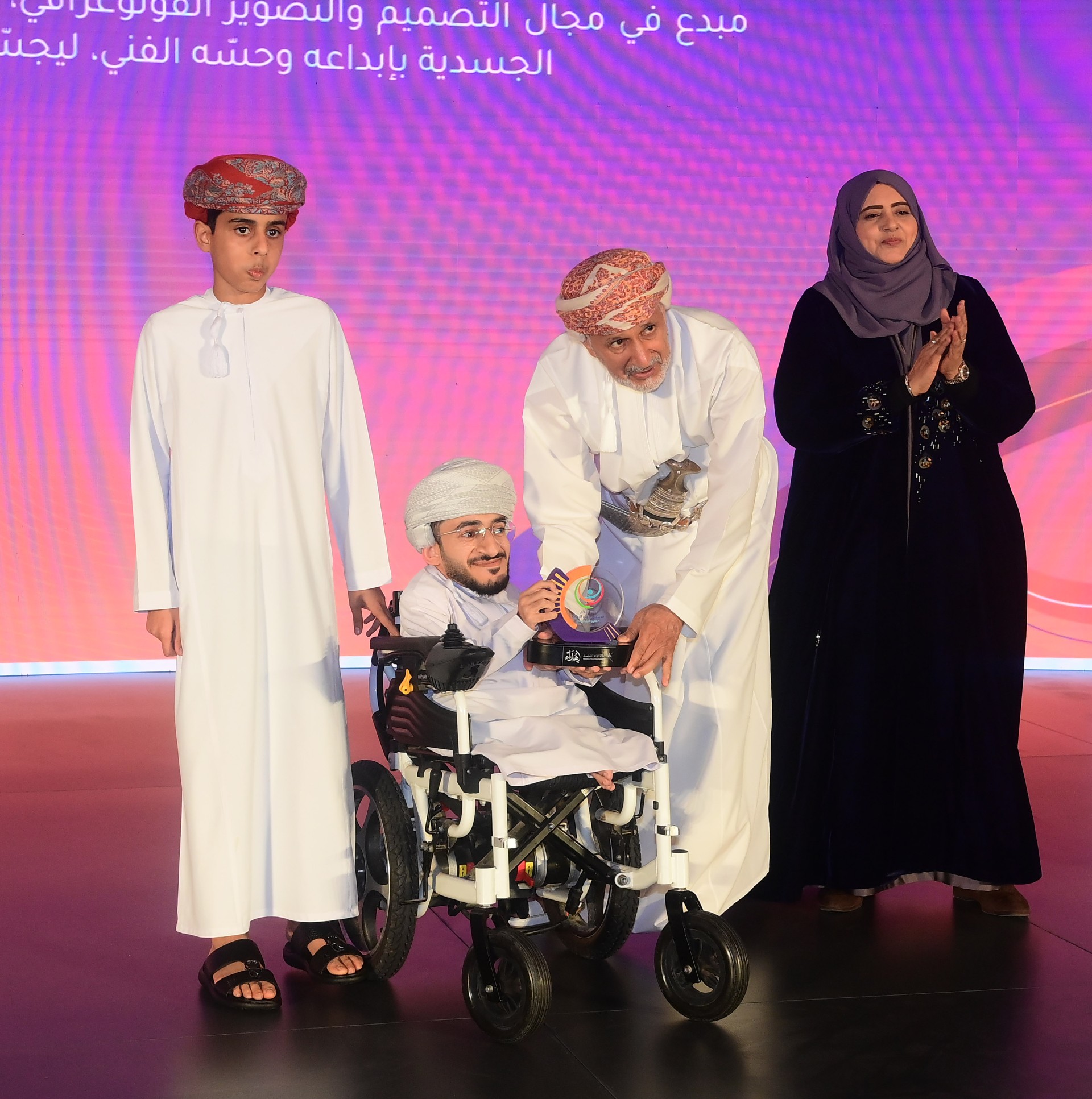 الدولي 2