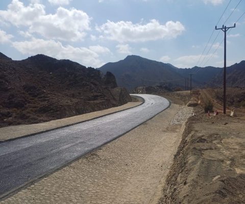 عافري  2
