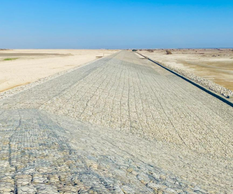 عاهن 2