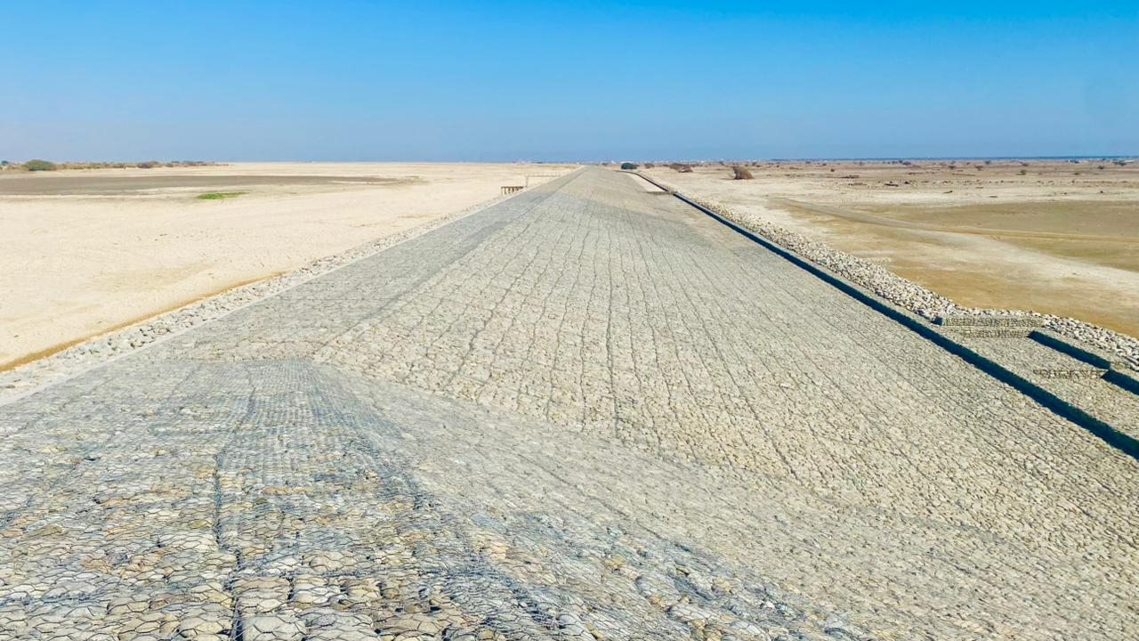 عاهن 2