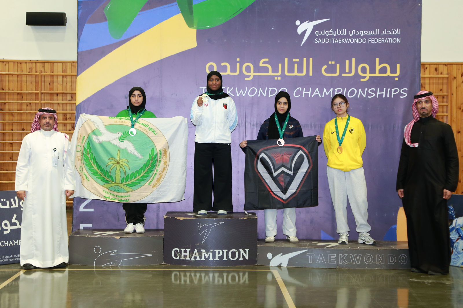 للتايكوندو 2