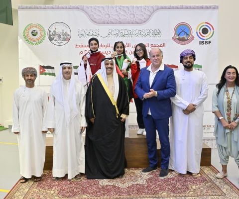للرماية