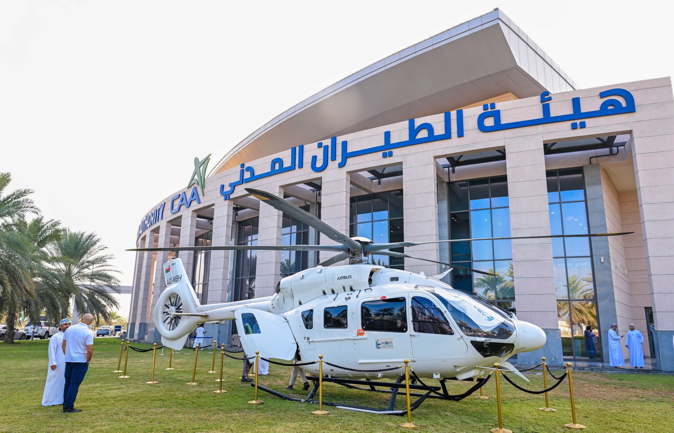 للطيران 2 scaled