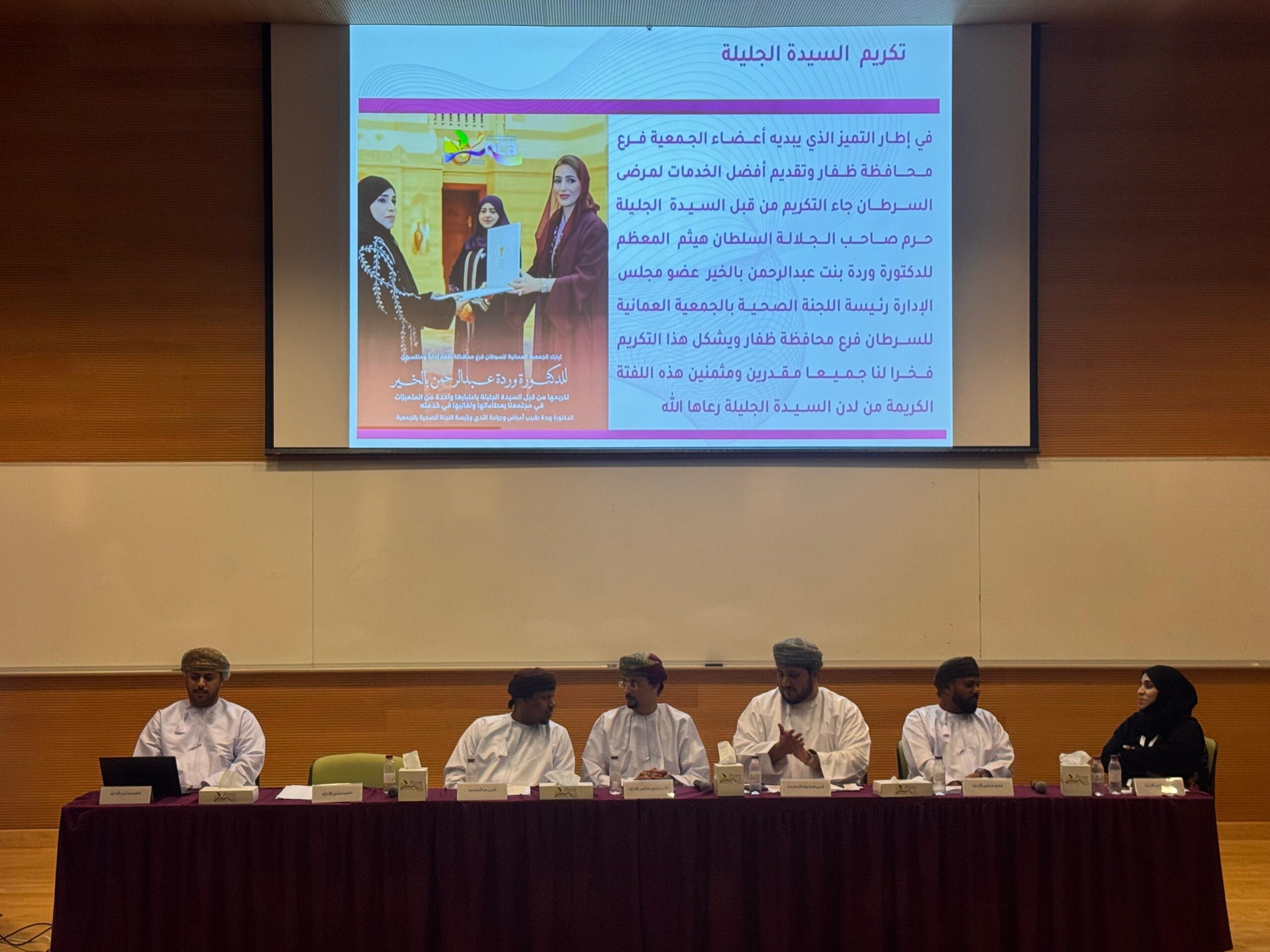 59b58dd2 76b7 4568 a453 def0d7a382ae scaled