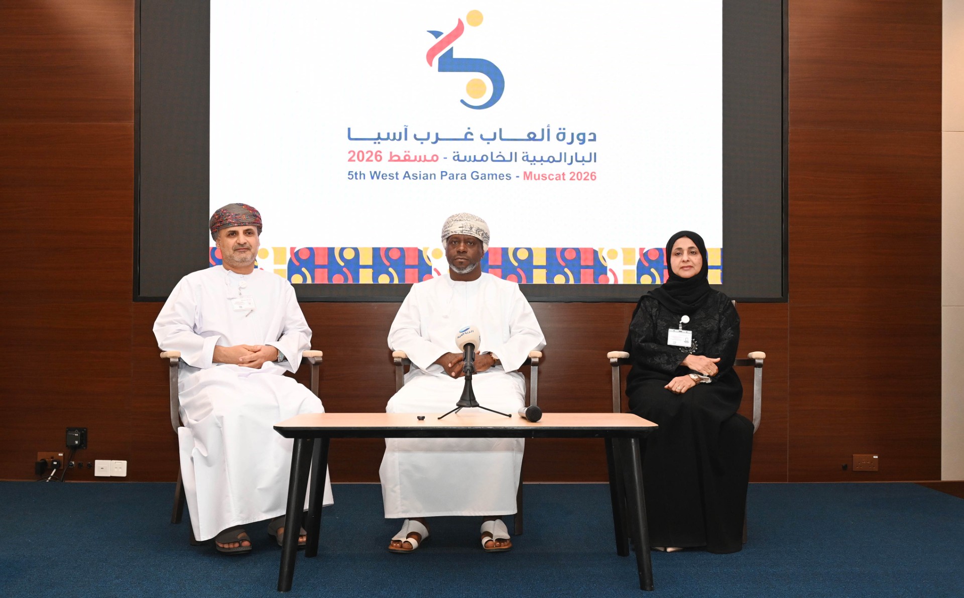 البارالمبية 1