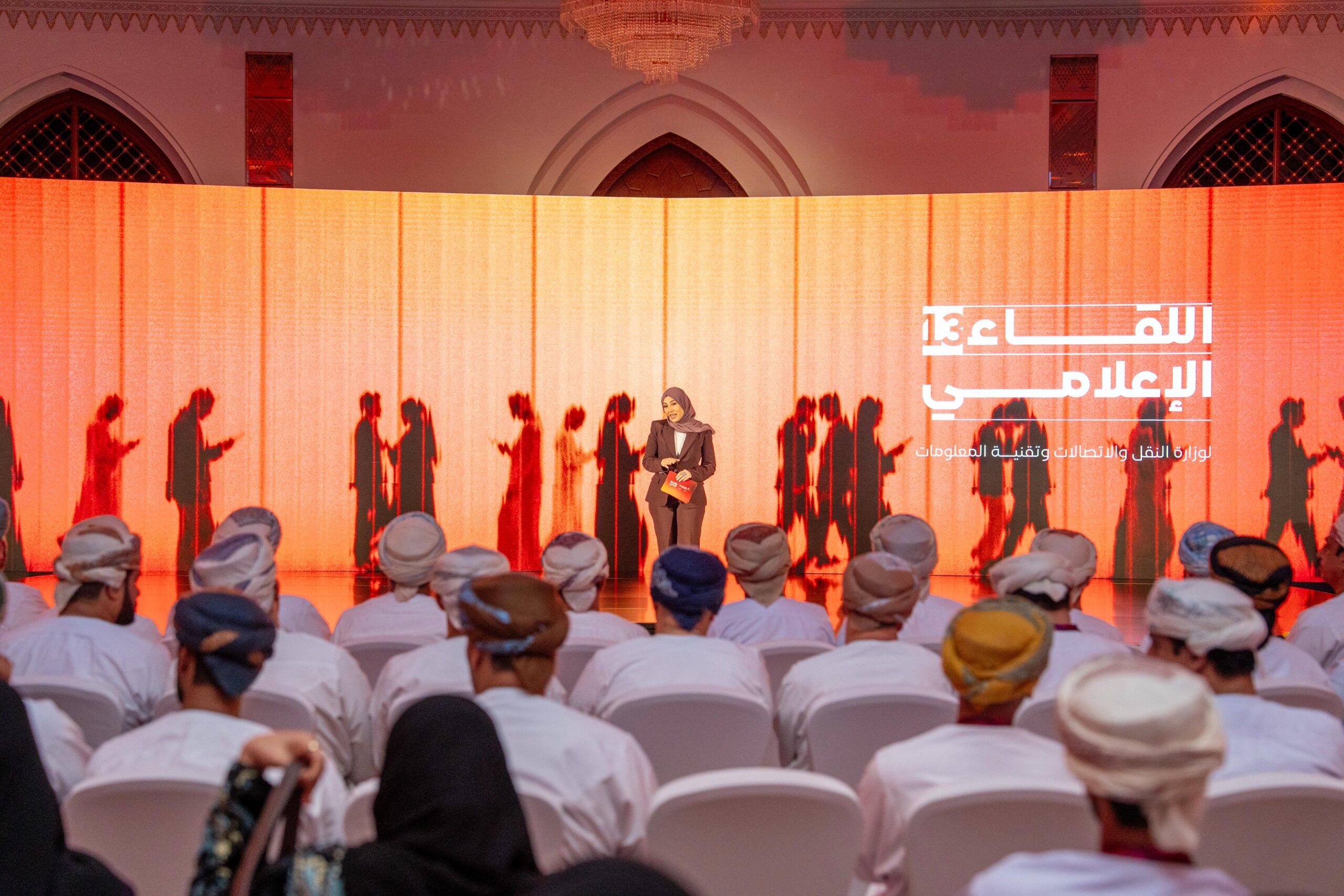 البيان 3 scaled