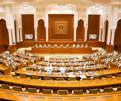 الشورى
