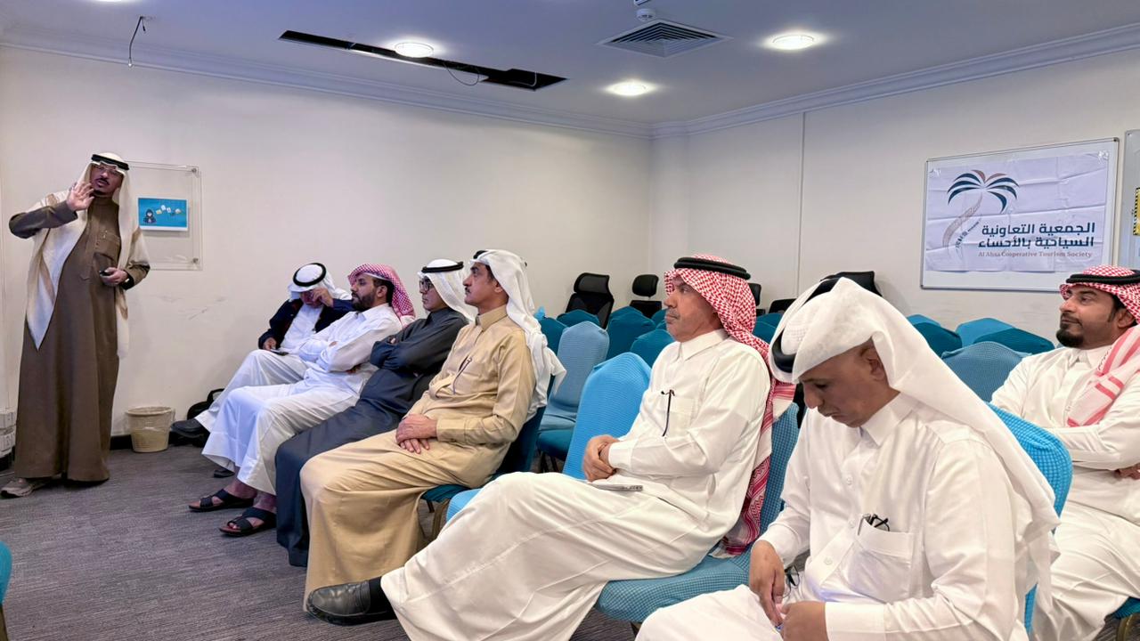 الاحتيال 1