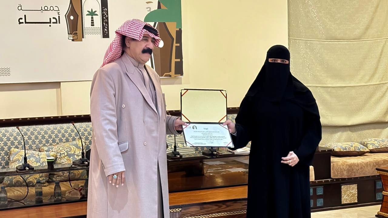 دسار