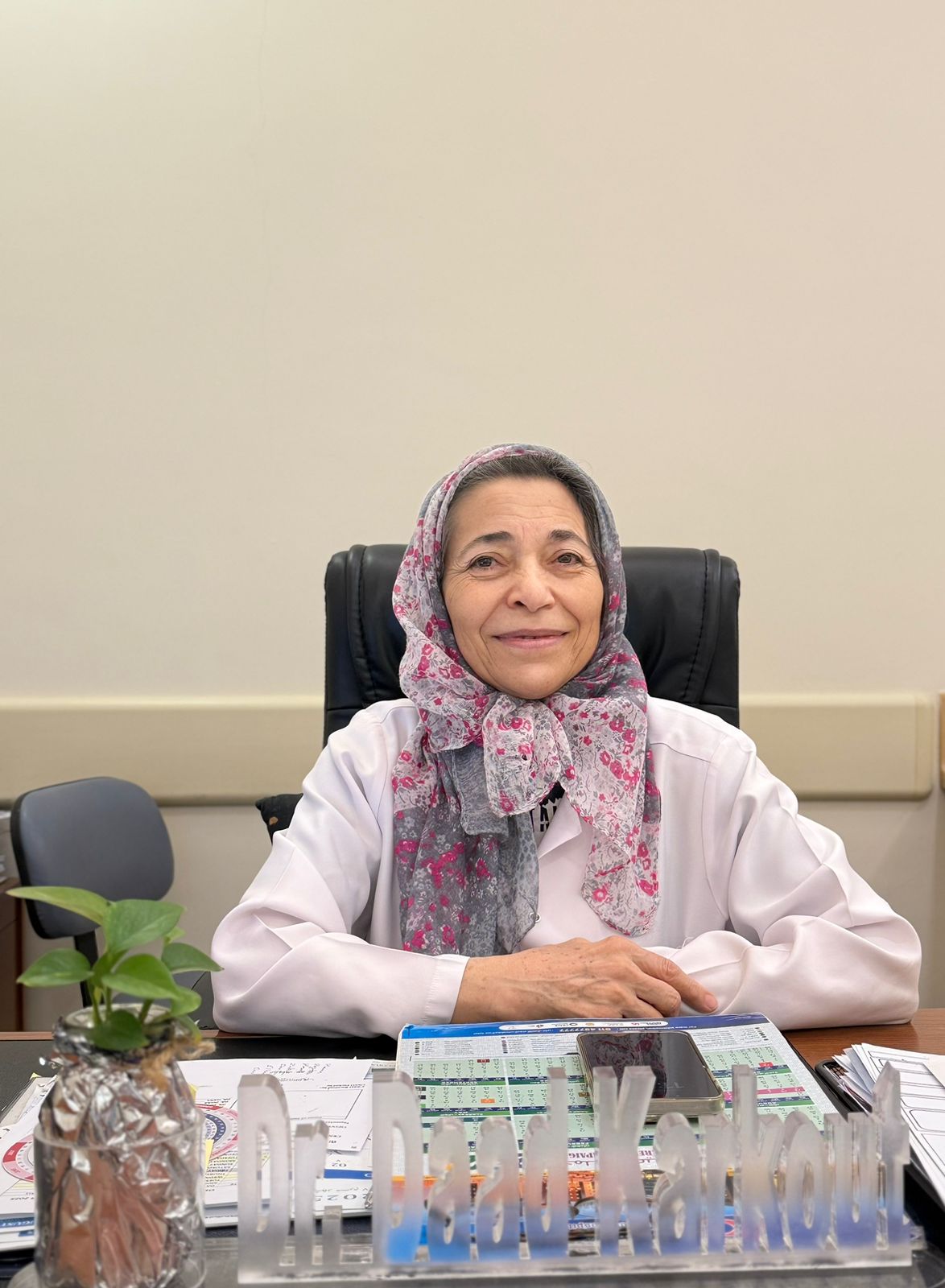 دعد