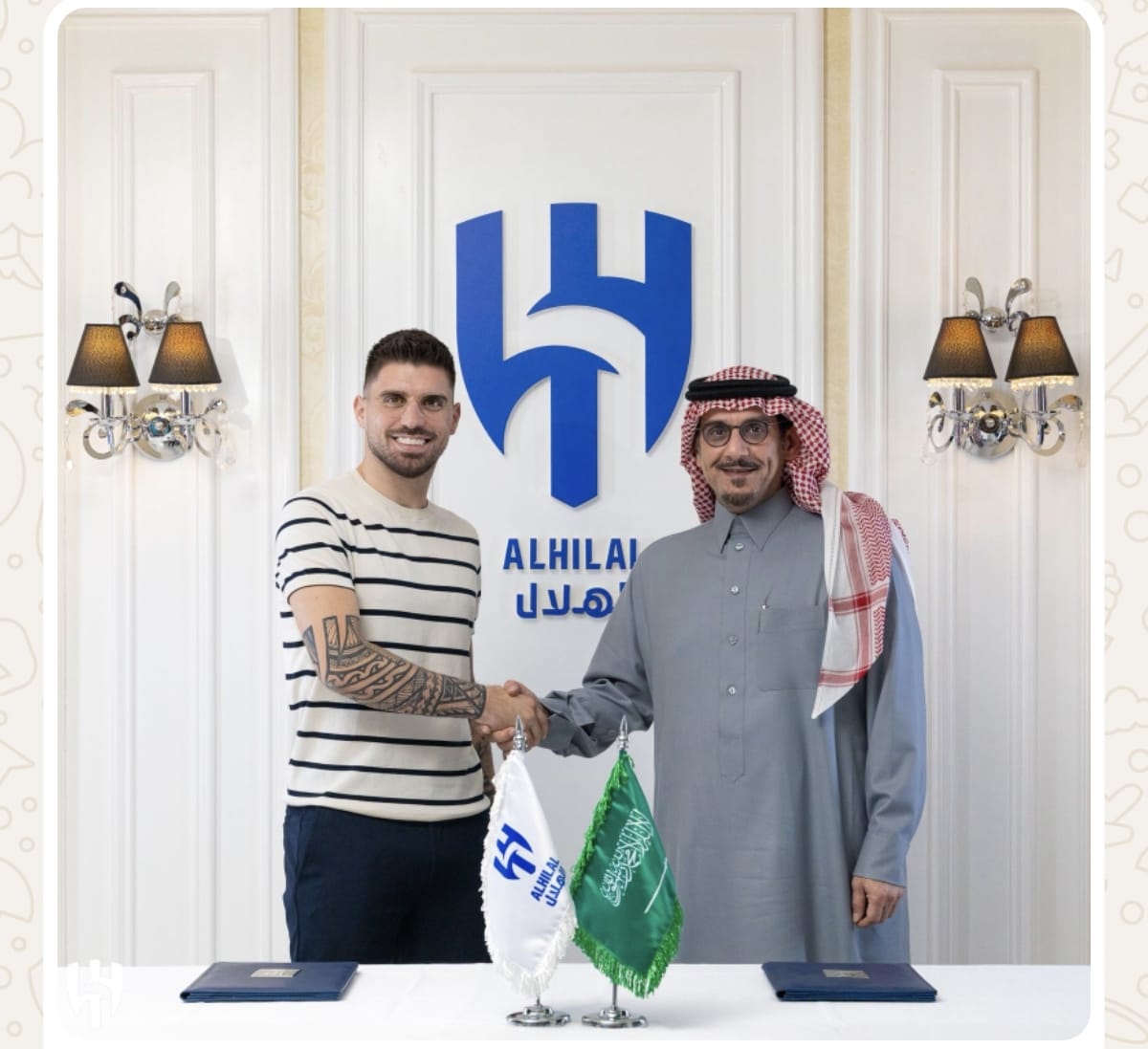 روبن