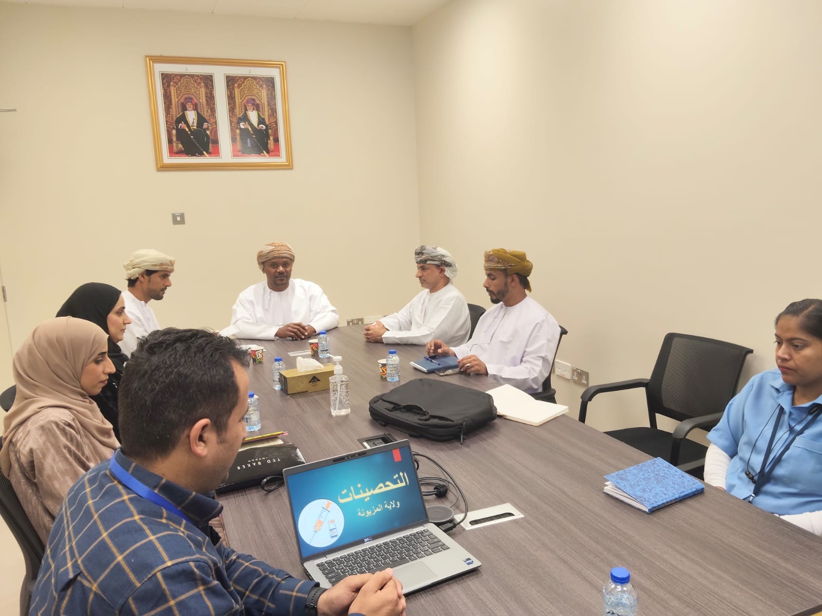 مراقبة