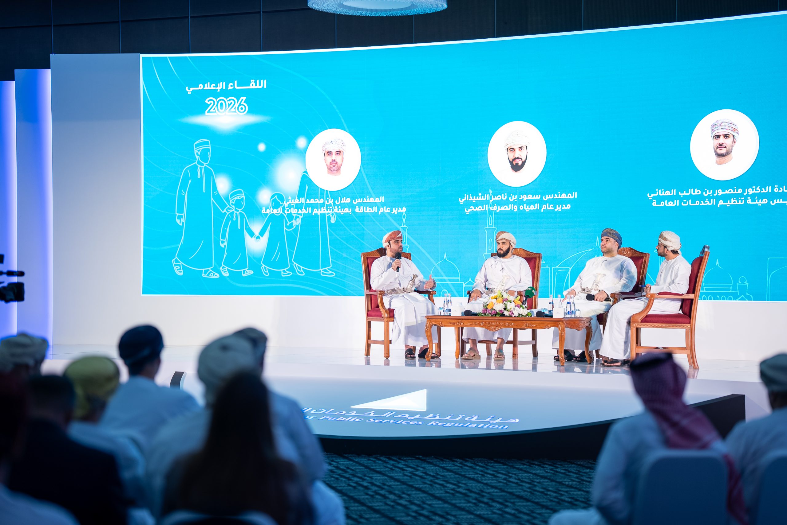 الخدمات 1 scaled