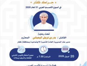 96686394-d16d-45a9-97d4-878afc544ad4