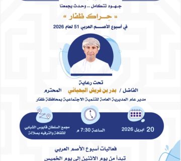 96686394 d16d 45a9 97d4 878afc544ad4 360x320