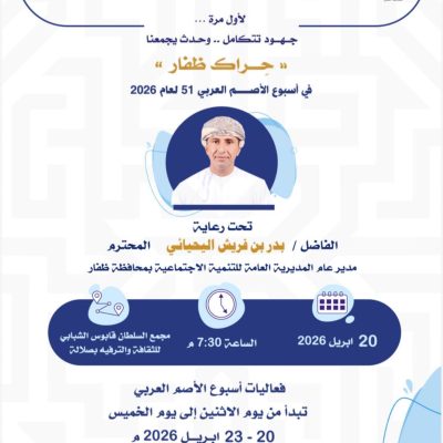 96686394-d16d-45a9-97d4-878afc544ad4