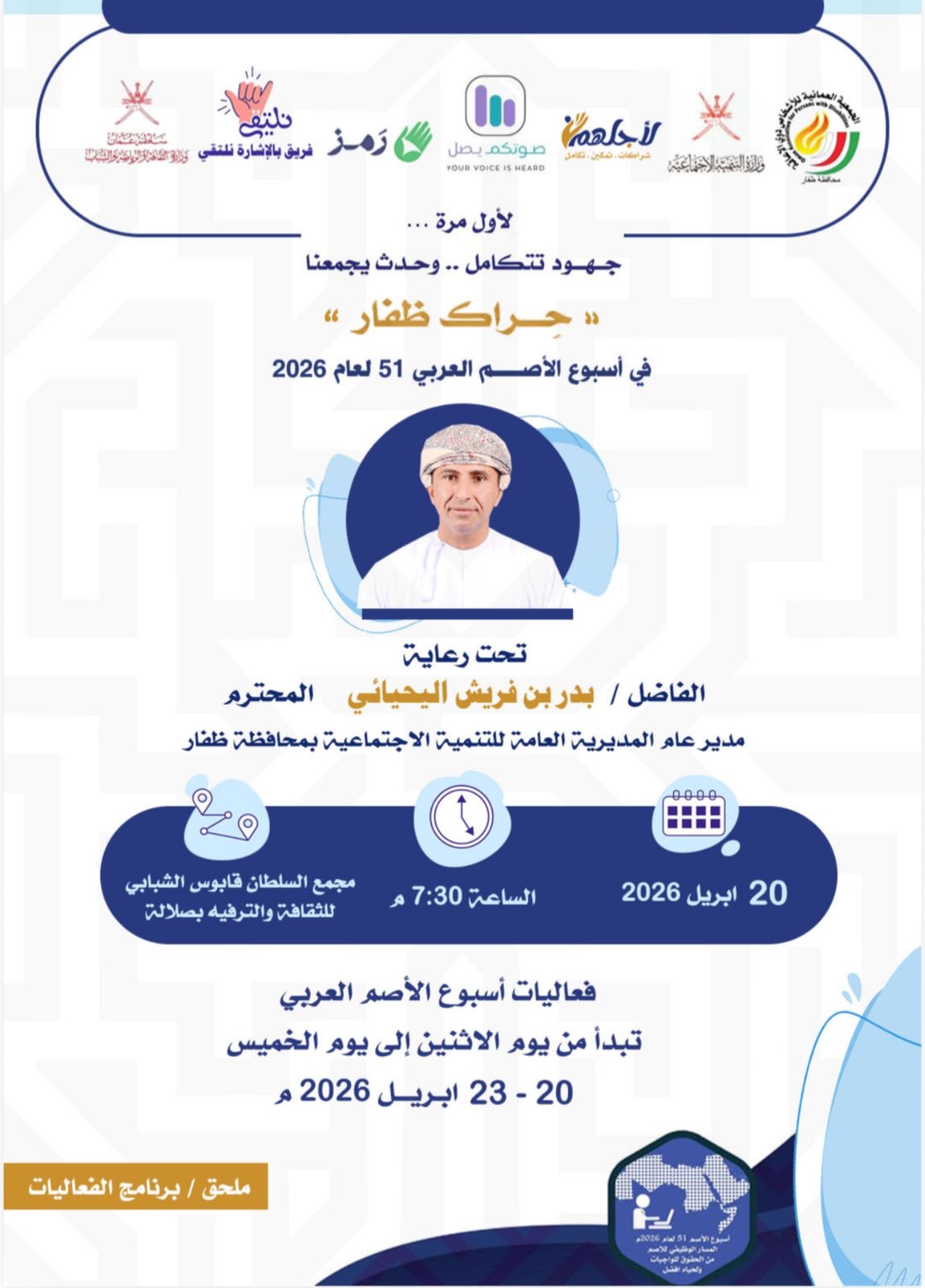 96686394 d16d 45a9 97d4 878afc544ad4