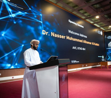 أكاديميًّا 360x320