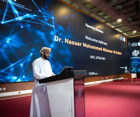 أكاديميًّا