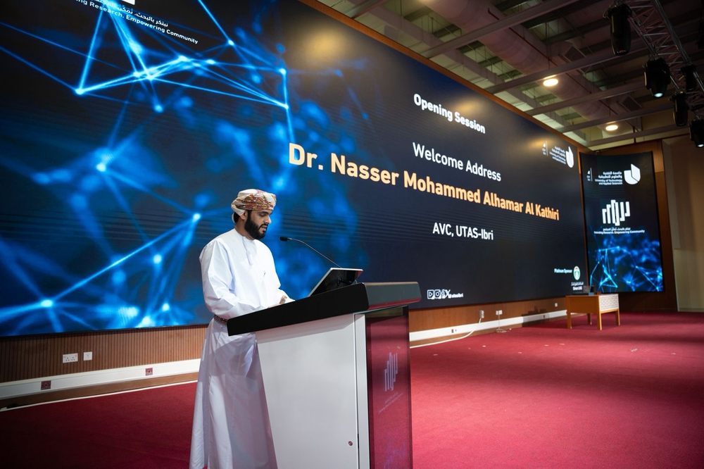 أكاديميًّا