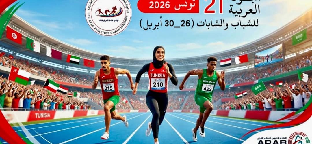 إعلاميون 1080x500