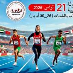 إعلاميون 150x150