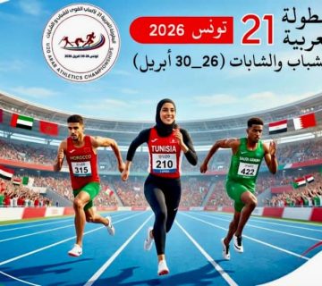 إعلاميون 360x320