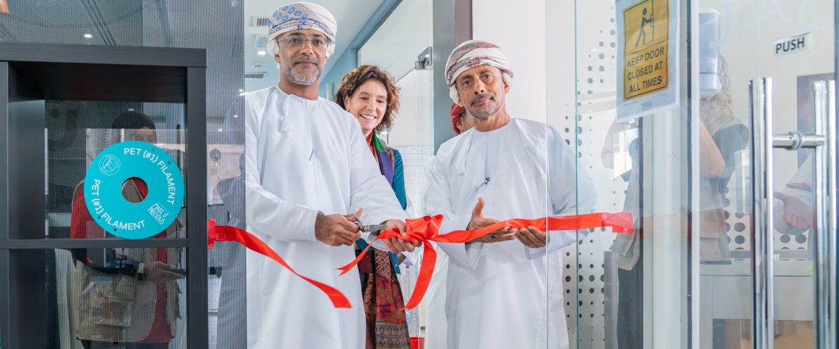 افتتاح المختبر Launch of the Lab 1200x500