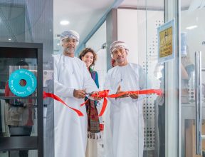 افتتاح المختبر - Launch of the Lab