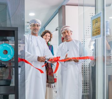 افتتاح المختبر Launch of the Lab 360x320