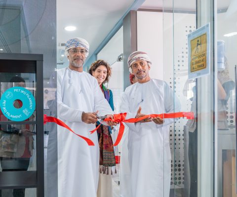 افتتاح المختبر - Launch of the Lab