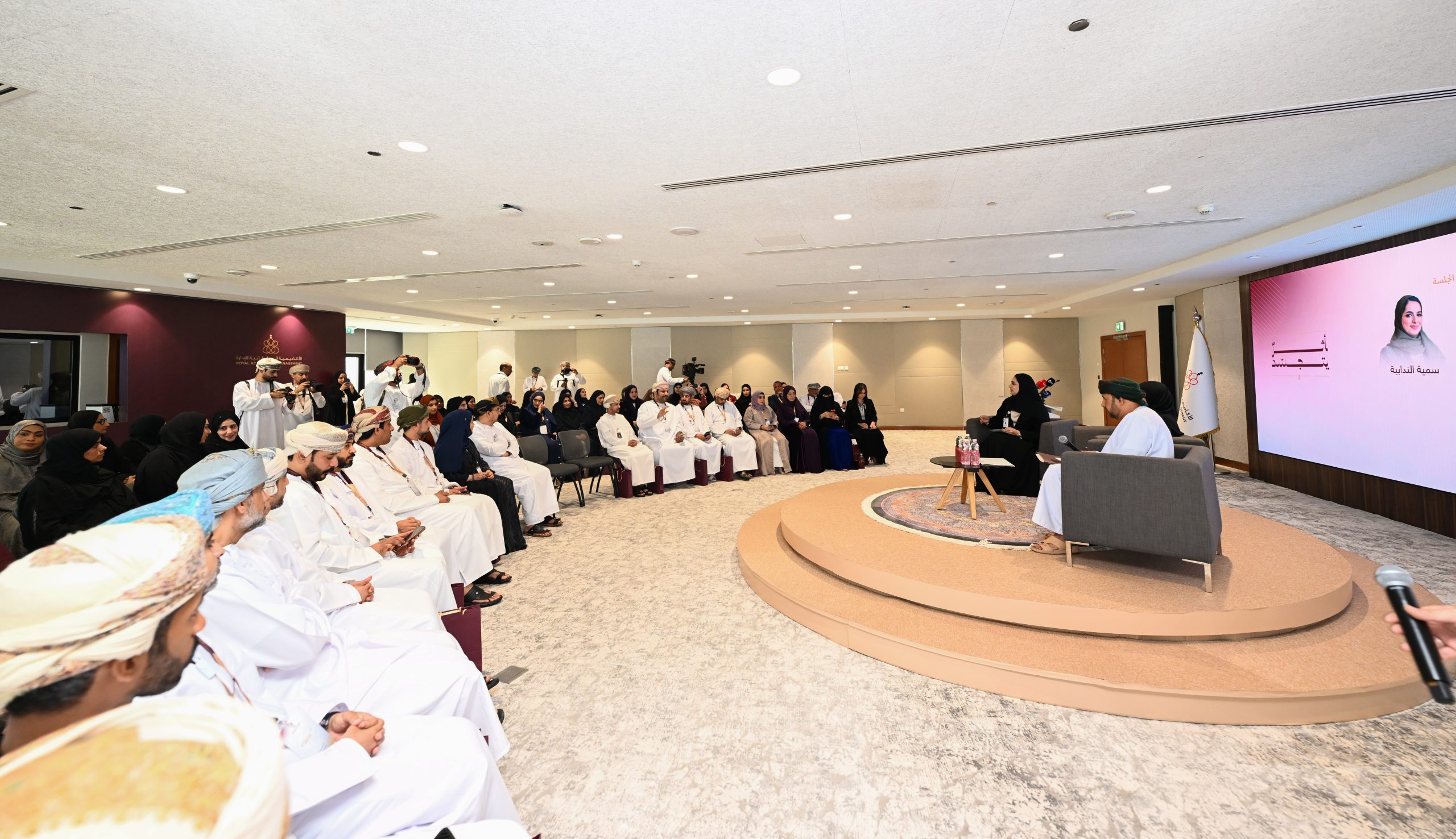 الأكاديمية 1 scaled