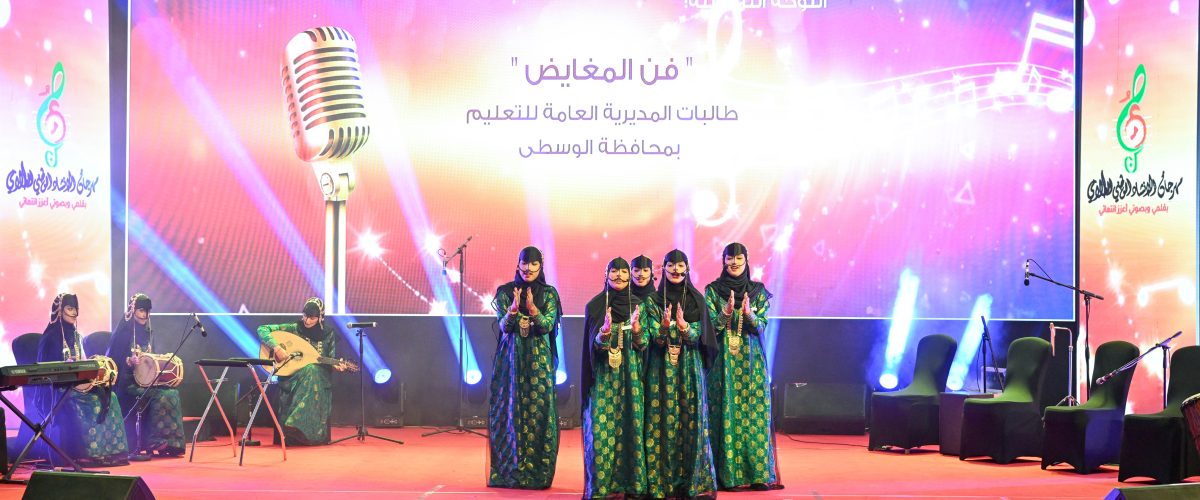 الإنشاد 3 1200x500