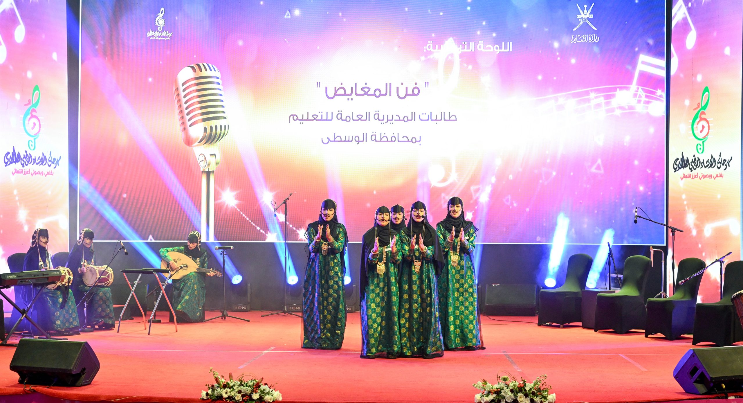 الإنشاد 3 scaled