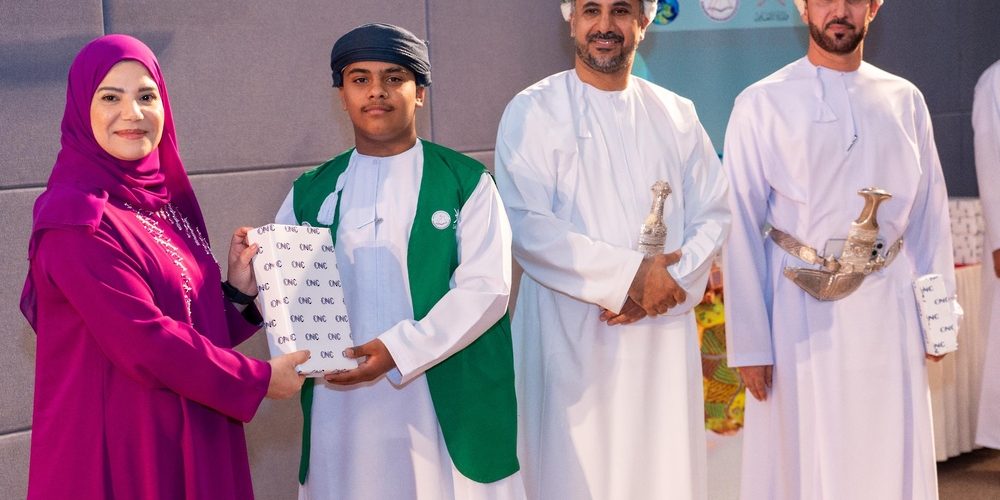 البيئي 1000x500