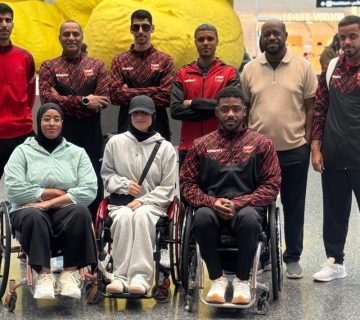 الرباط 360x320