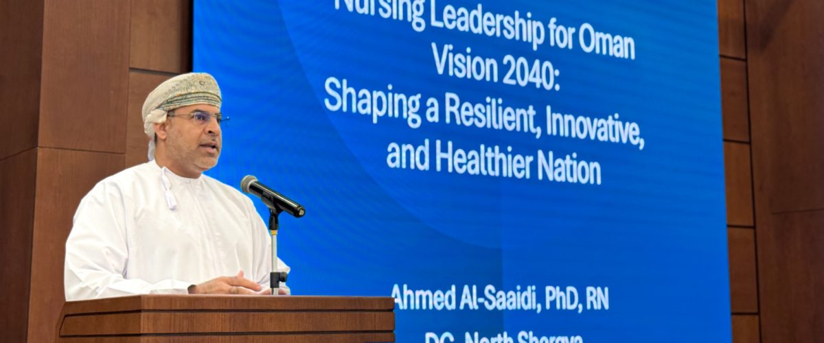 الرعاية 1 1200x500