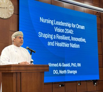 الرعاية 1 360x320