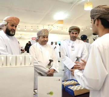 الريادي 360x320