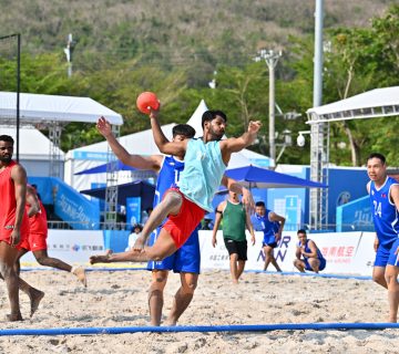 الشاطئية 360x320