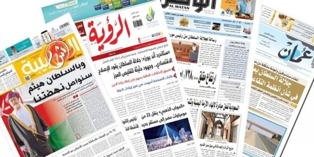 الصحافة 1000x500