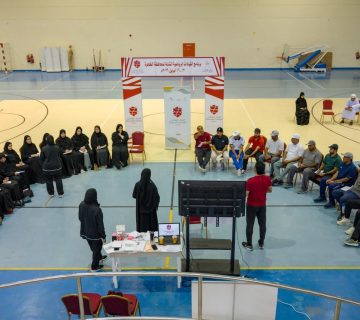 الظاهرة 4 360x320