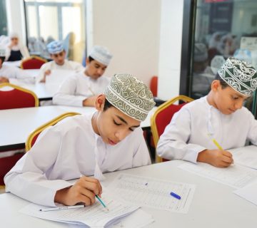 العلمية 360x320