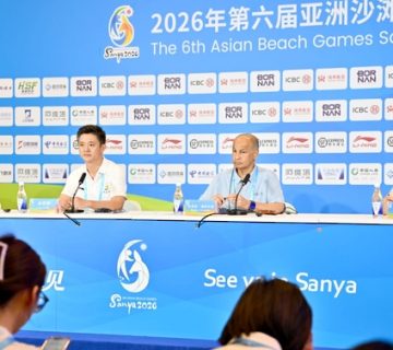 الفلبين 360x320